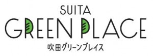 SUITA GREEN PLACEロゴ