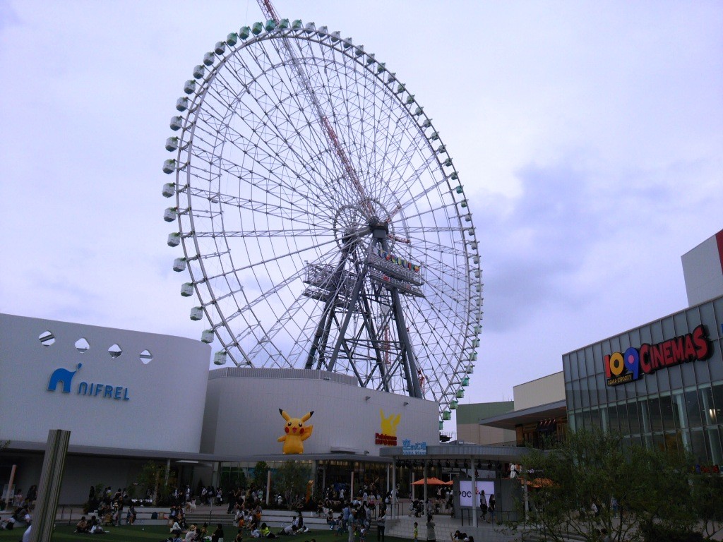 Expocityの観覧車 Osaka Wheel の料金は1 000円から 7月1日にオープンします スイタウェブ