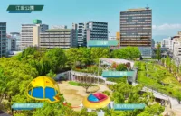 都市型の江坂公園で、遠出しない涼しい夏休みを提案！！ | シップヘルスケア